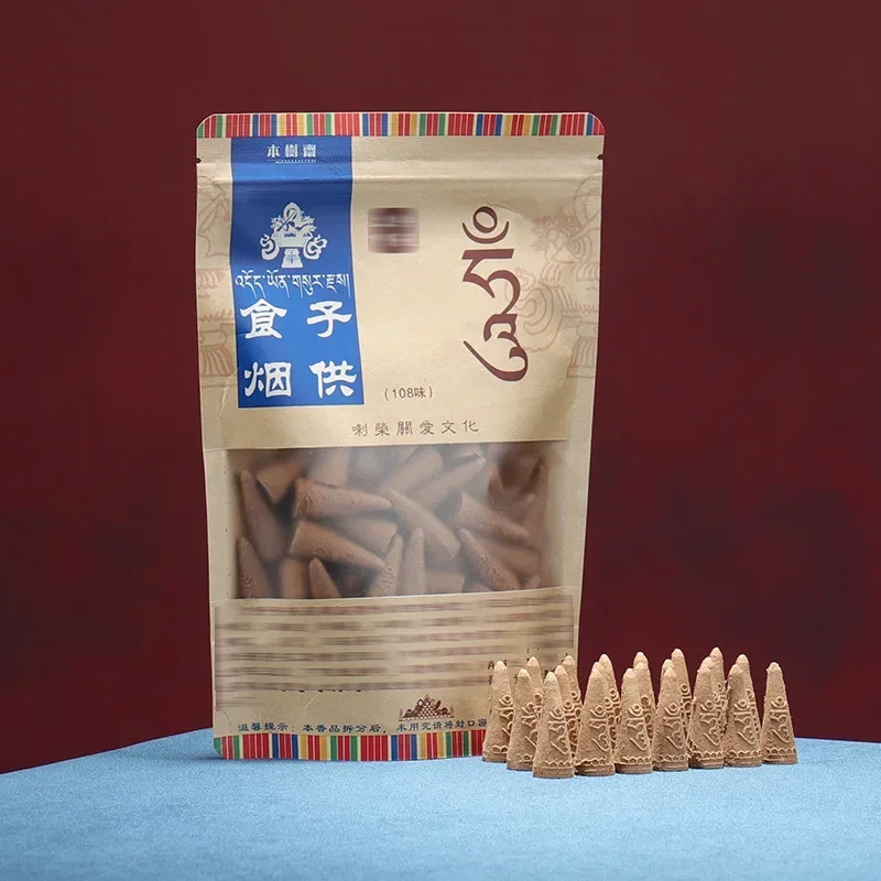 Natural Tibetan Smoke Supply T - Zen Candle Supplies recension och pris