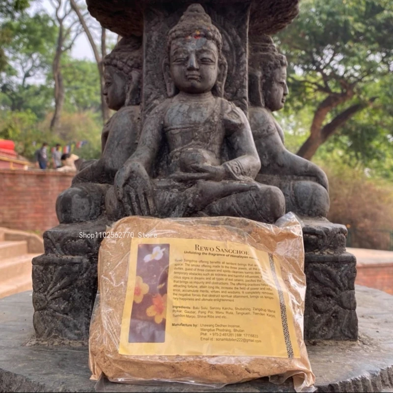 250g Bhutan Smoke Supply Incen - Zen Candle Supplies recension och pris