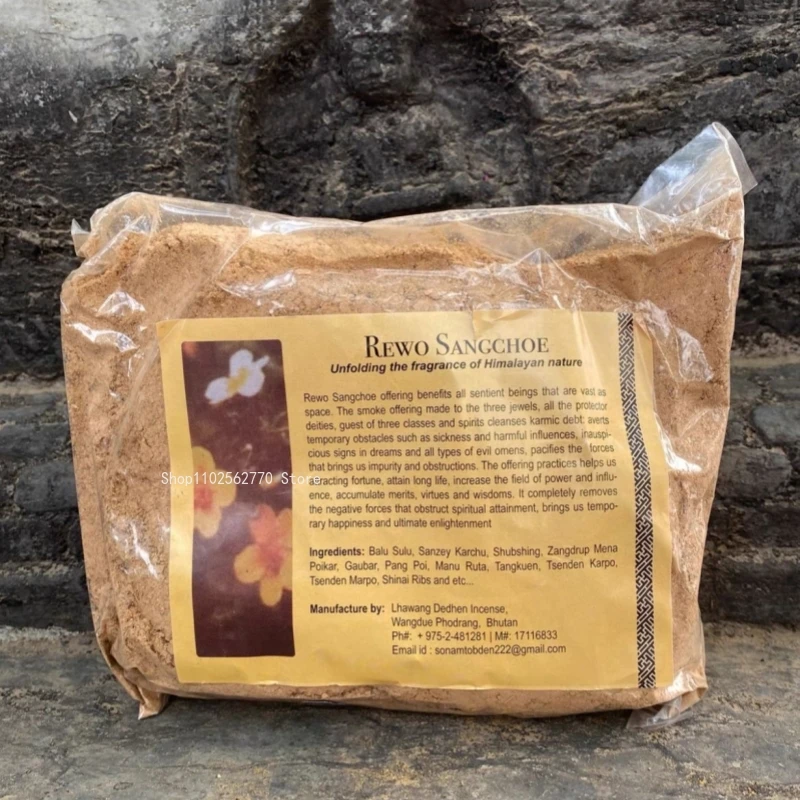 250g Bhutan Smoke Supply Incen - Zen Candle Supplies recension och pris